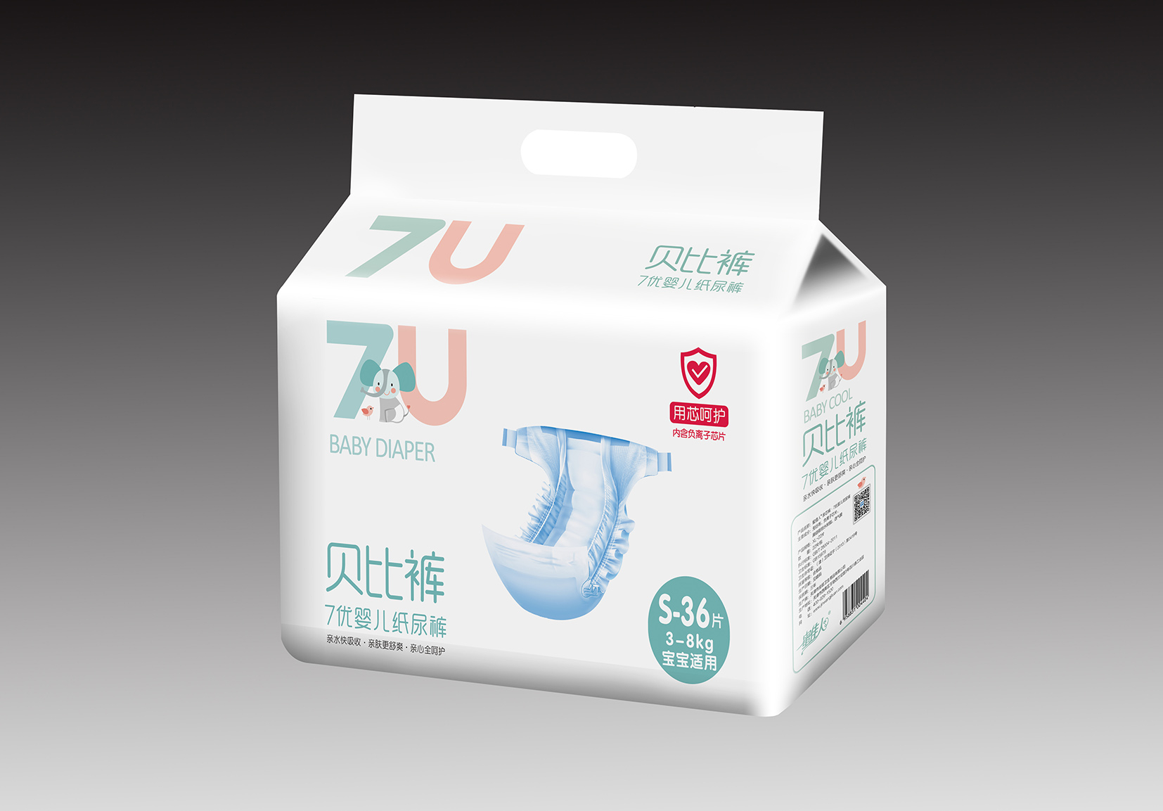 紙尿褲廠家