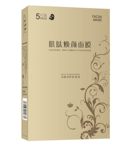 敷面膜是不是不能說(shuō)話