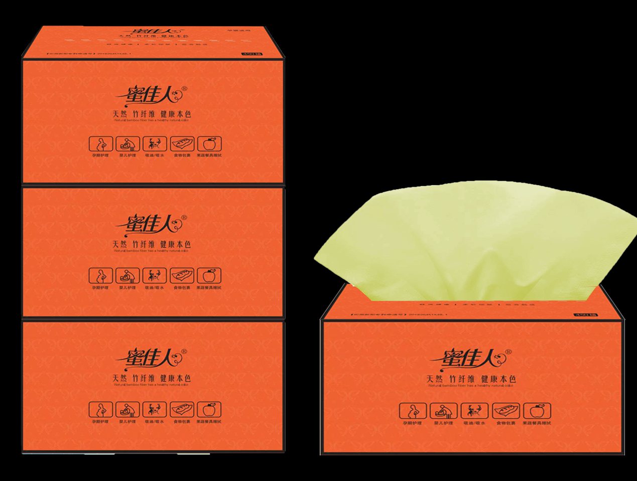 竹纖維紙巾